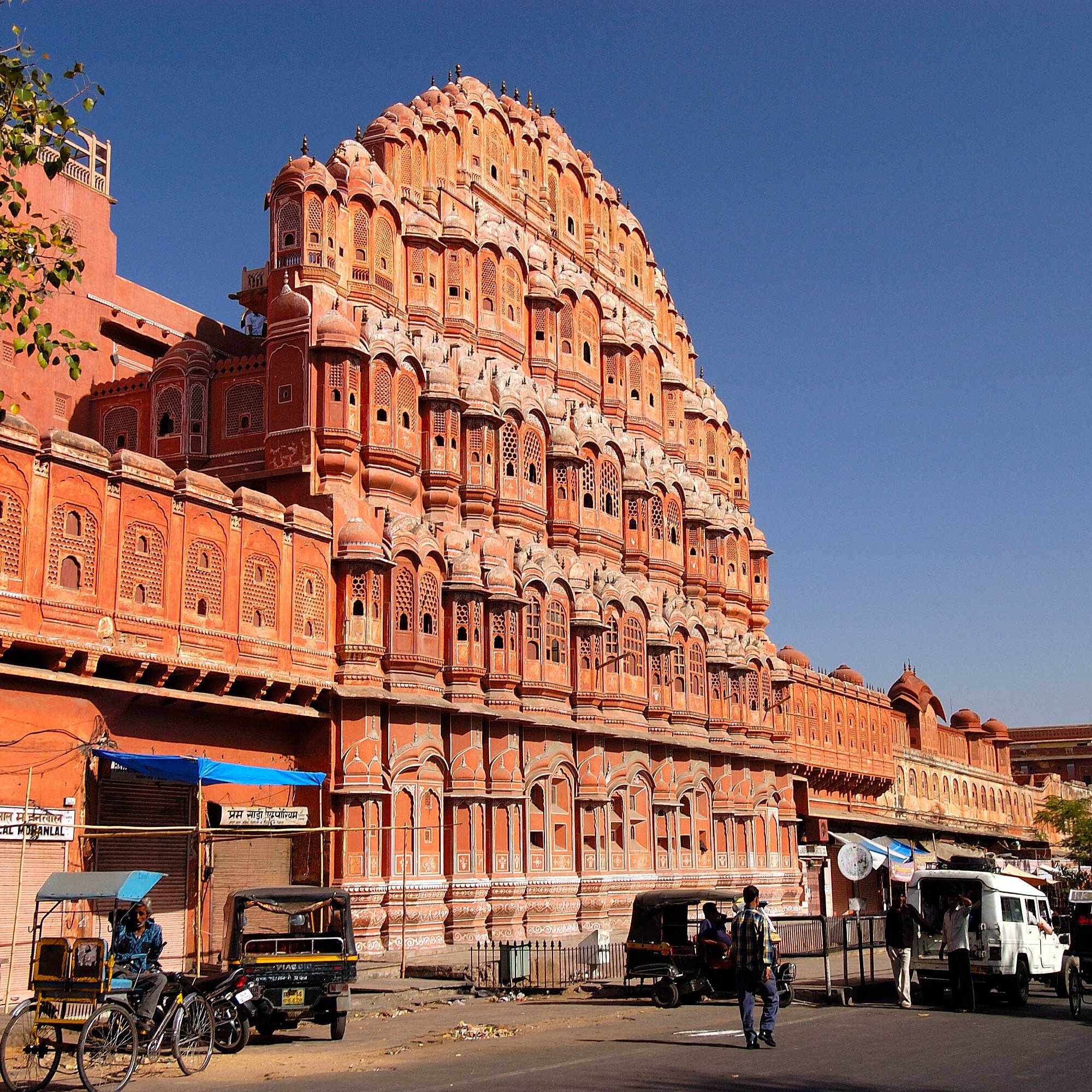 Jaipur pink city