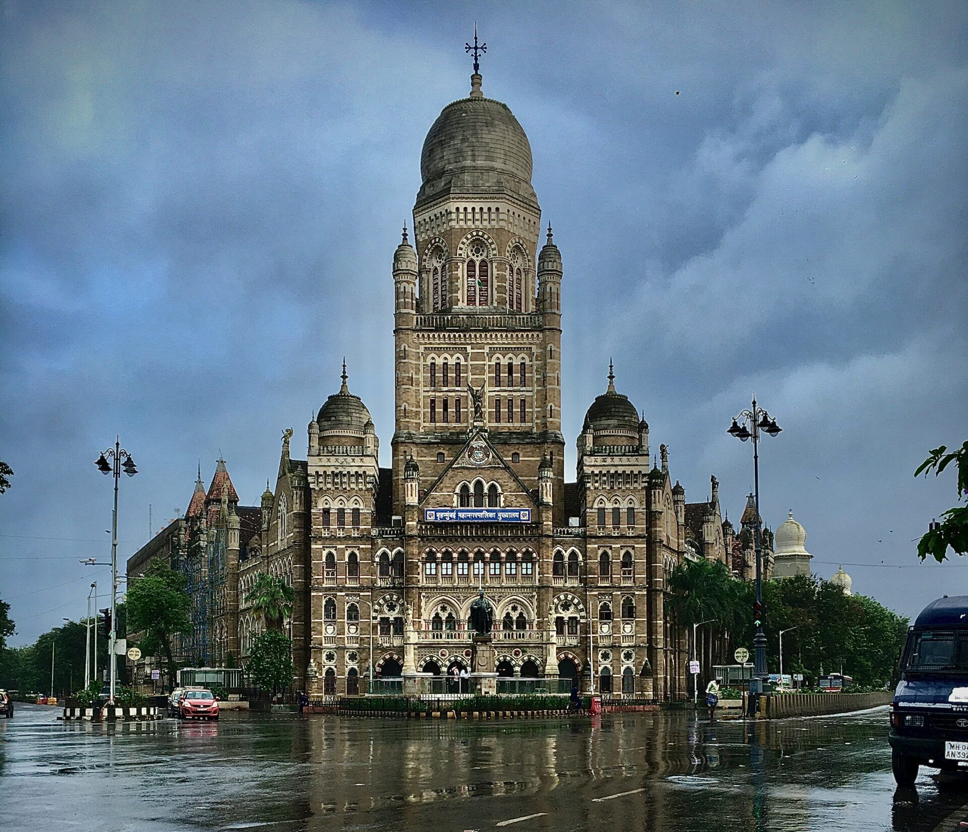 Mumbai, by Maharaja's Express