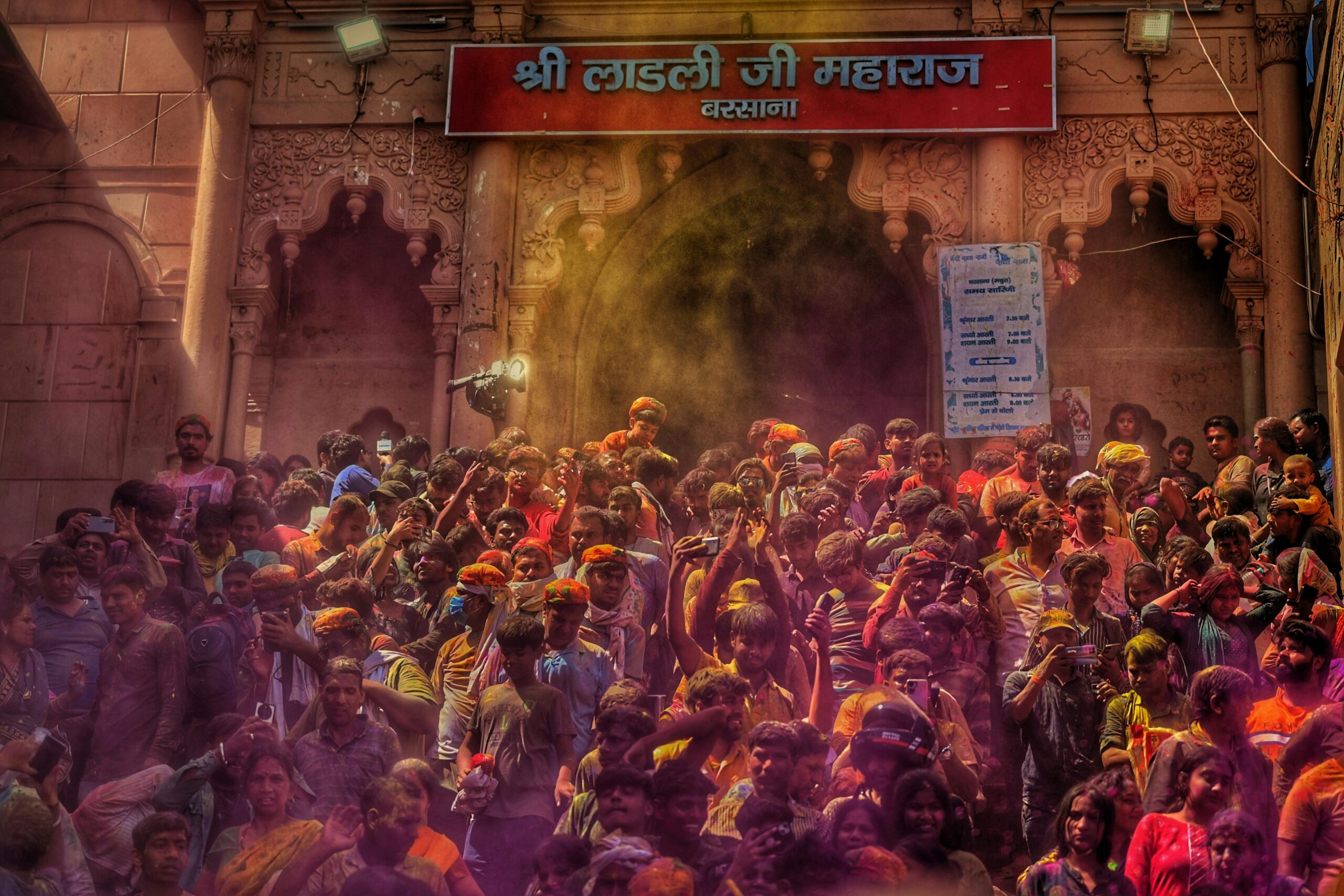 mathura scaled - mathura mathura scaled - Private Driver and Tour Guide - mathura